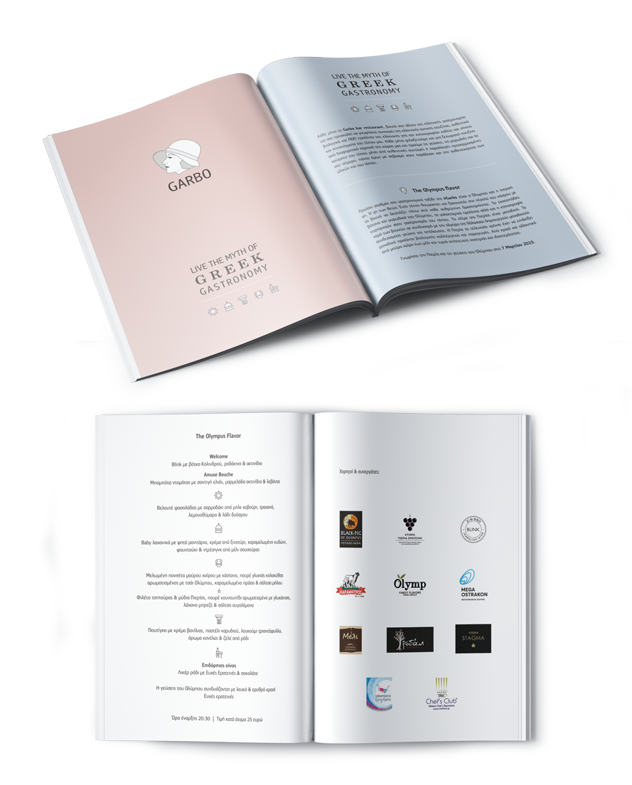 The Olympus Flavor, Brochure